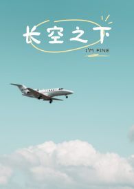 春日迟迟(1V1)